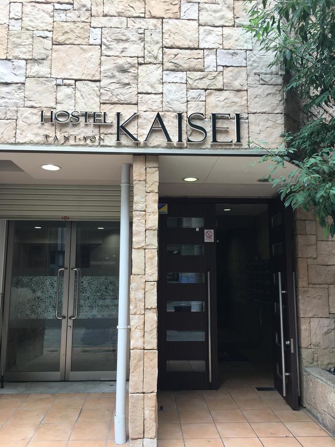 Ferienwohnung Kaisei Taniyon Ōsaka Exterior foto