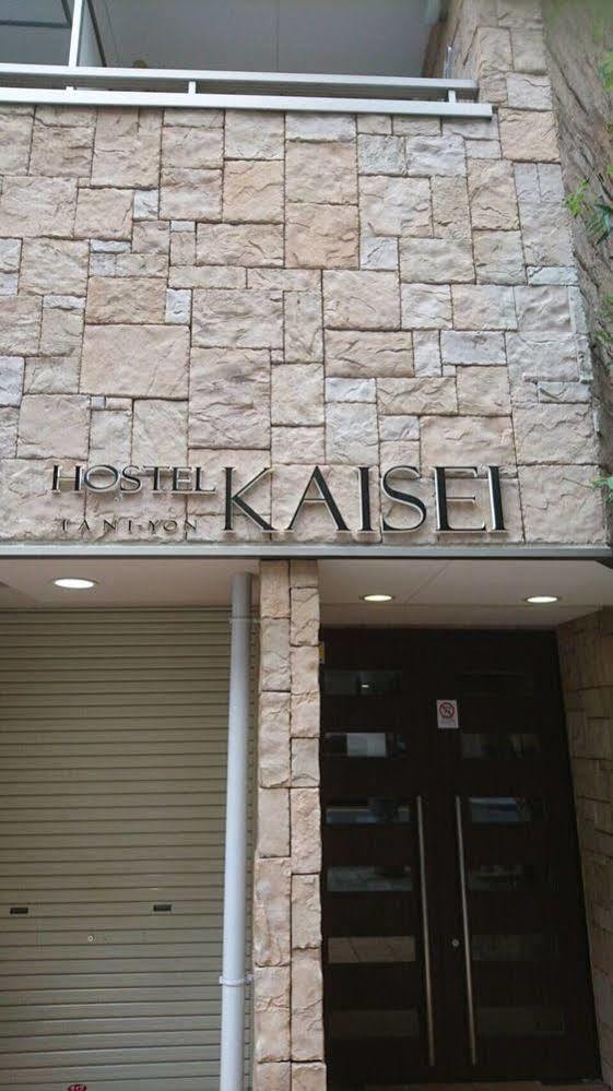 Ferienwohnung Kaisei Taniyon Ōsaka Exterior foto