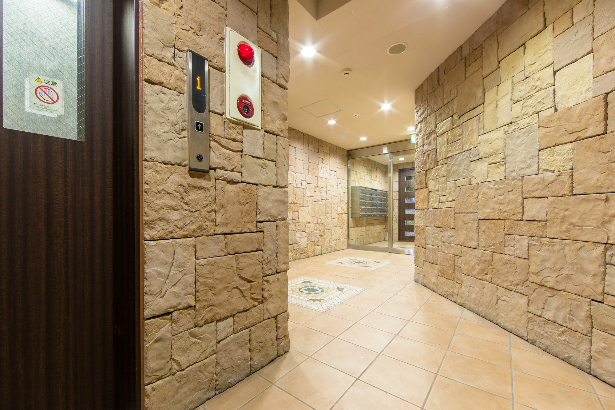 Ferienwohnung Kaisei Taniyon Ōsaka Exterior foto